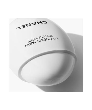 Chanel La Cr me Main Texture Riche Nourish Protect Illuminate 50 Ml - Buy Online on GoSupps.com