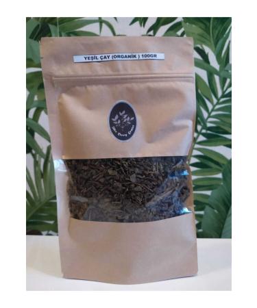 oliveberrygrains Green Tea 60 grams (ORGANIC)
