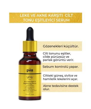 Piu Cosmetic Anti-Blemish and Anti-Acne Skin Tone Equalizing Serum - Buy Online on GoSupps.com