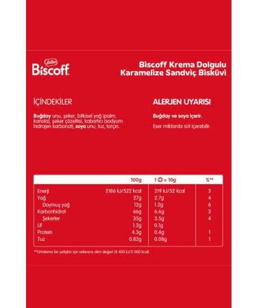 Lotus Biscoff Sandwich Biscoff Cream Spreadable Cream Biscuit - 150 gr X 2 Pieces - Buy Online on GoSupps.com