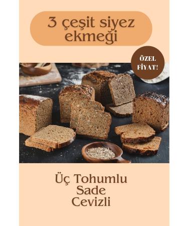 Siyez House 3 Kg 0 Siyez Bread 3-Pack 3x1kg (PLAIN- WITH THREE SEEDS- WALNUT)