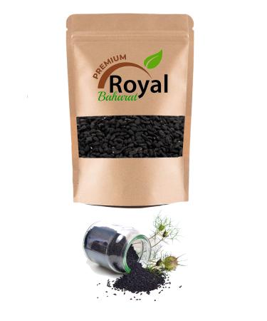 ROYAL SPICES Black Cumin Deluxe Series Organic Delicious 200 Gr