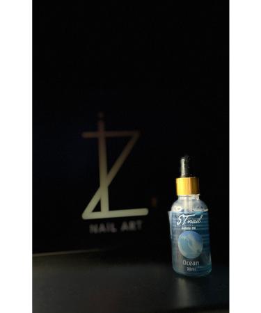 Liz Nail Care and Nail Strengthening Oil - Cuticle Care Ocean Essence 20 ml