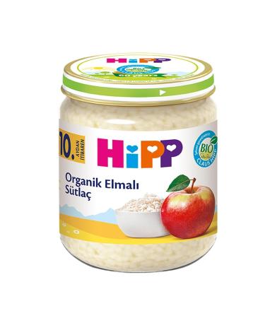 Hipp Organic Rice Raspberry Apple Puree