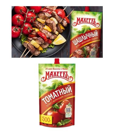 MAHEEV Gourmet Ketchup 500 Gr. - Buy Online on GoSupps.com