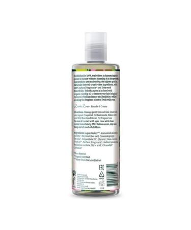 Faith In Nature Natural Repair Shampoo Wild Rose For Normal & Dry Hair - Buy Online on GoSupps.com