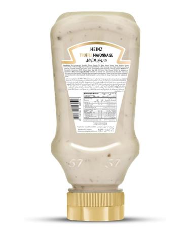 Amoy Heinz Truffle Mayonnaise - Buy Online on GoSupps.com
