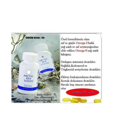 Forever Living Fish Oil Arctic Sea Omega 3. - Buy Online on GoSupps.com
