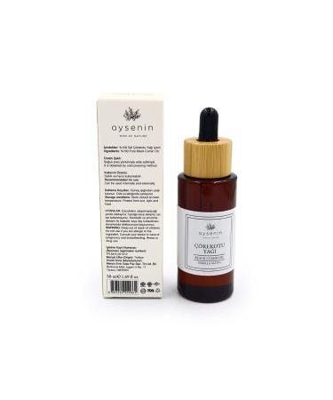 aysenin Black Seed Oil 50ml. - Buy Online on GoSupps.com