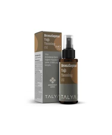 Talya Beach Set (Tanning Oil - Solid Cocoa Butter - Aloe Vera Gel) - Buy Online on GoSupps.com