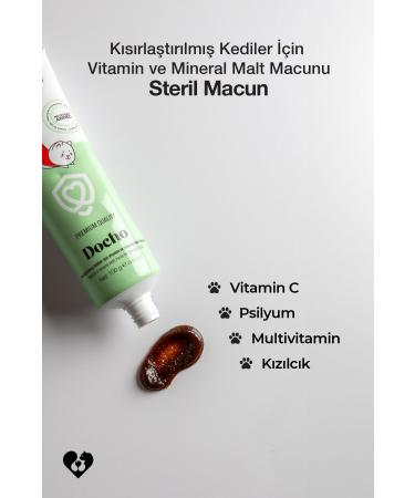 Docho Sterilized Cat Malt Vitamin and Mineral Supported Paste 100 gr - Buy Online on GoSupps.com