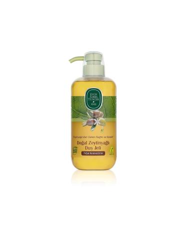 Ey p Sabri Tuncer Natural Olive Oil Shower Gel 600 ml