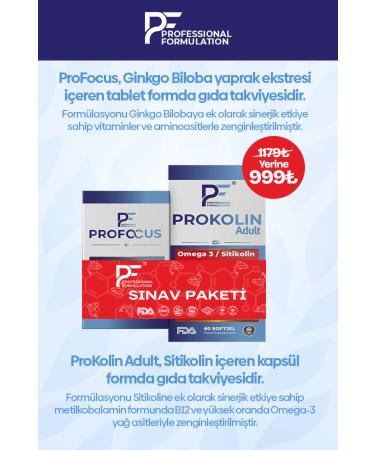 pf professional formulation Exam Package Citicoline B12 Omega 3 Fish Oil Advantageous Package Profocus And Procolin