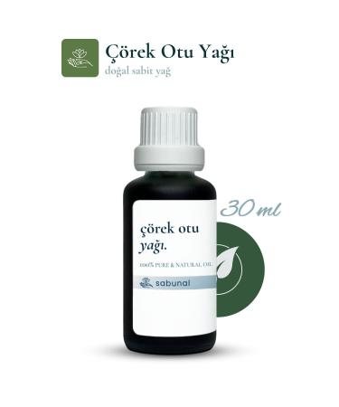 Sabanal Black Cumin Oil 30 ml Effective Moisture Control for Oily Skin Pure Oil Without Additives