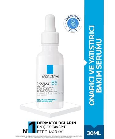 La Roche Posay C CAPLAST B5 REPAIR RENEW REVITALIZING MOISTURIZING CARE SERUM-30ML PASS .1795