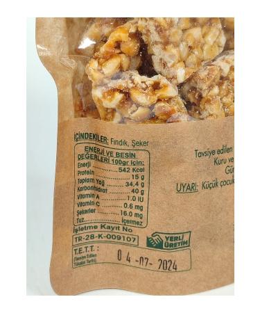 Nutfather Hazelnut Croquant 200 gr - Buy Online on GoSupps.com