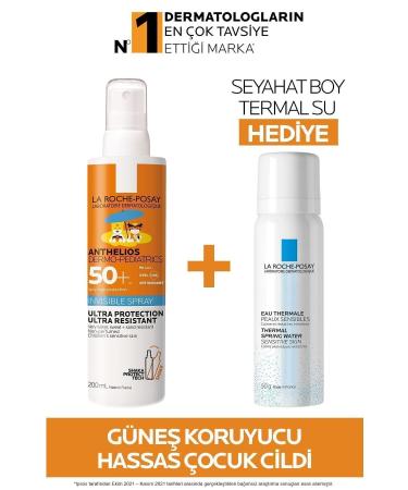 La Roche Posay Anthelios Sun Care Set Sensitive Children's Skin 8681689318253 - Buy Online on GoSupps.com