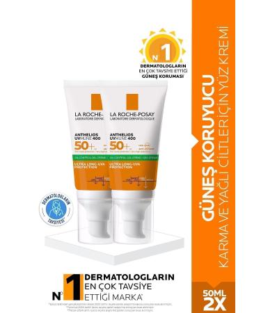 La Roche Posay Face Sun Care Set for Combination/Oily Skin: Antehlios Uvmune 400 Oil Control SPF50+ 50mlx2