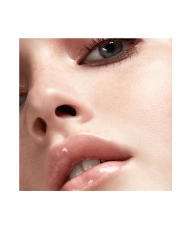 FENTY BEAUTY Gloss Bomb Universal Lip Luminizer 9ml - Sweet Mouth Lip Gloss - Buy Online on GoSupps.com
