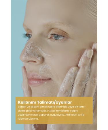 Cosmogenesis Labs Moisturizing Skin and Makeup Cleansing Oil 400ml Vegan Sebum Balancing Cleansing Oil (5% CICA) - Buy Online on GoSupps.com