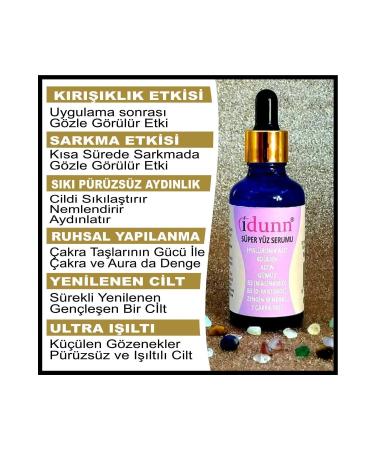 idunn Face Serum (Full night care) 50 ml