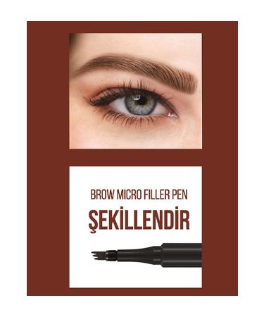 Flormar Eyebrow Mascara and Eyebrow Shadow - Brow Micro Filler Pen 001 Light Brown 47000097-001 - Buy Online on GoSupps.com