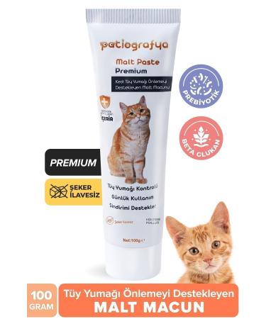 patiografya Premium Malt Paste 100.gr Malt Paste Supporting Cat Hairball and Vomiting Prevention