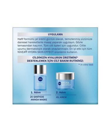NIVEA N vea Hydra Skin Effect Moisturizing Gel Cream (50 Ml) Pure Hyaluron Moisturized for 72 Hours - Buy Online on GoSupps.com