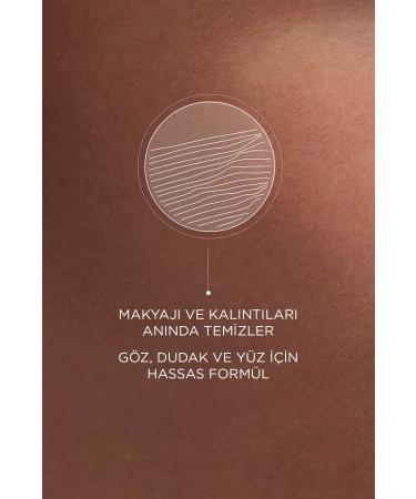 Darphin Intral Daily Micellar Tonic - Buy Online on GoSupps.com