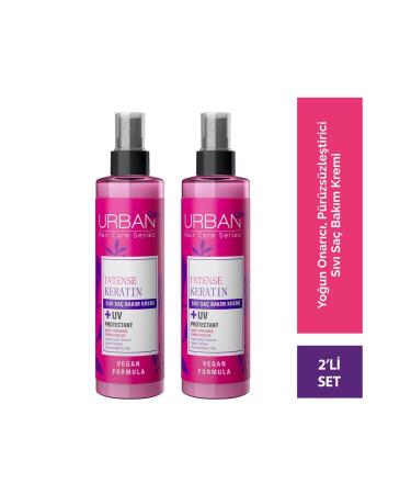Urban Care Liquid Cream Intense & Keratin*2