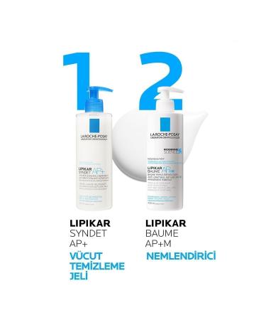 La Roche Posay Lipikar Baume Balsam Lotion Ap+m Skin Prone to Atopy 400 Mlx2 - Buy Online on GoSupps.com