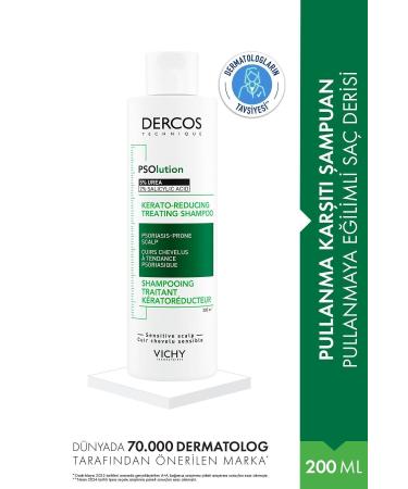 Vichy Dercos Psolution Anti-Flaking Care Shampoo 200 ml