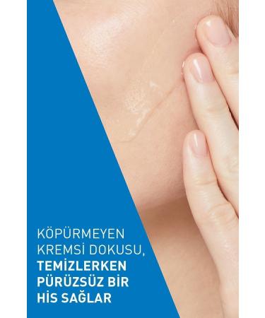 CeraVe STD Moisturizing Cleanser for Normal to Dry Skin 473ml Classic - Buy Online on GoSupps.com