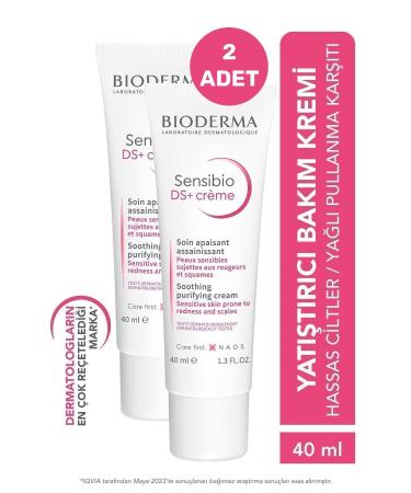 Bioderma Sensibio DS+ Cream 40 ml 2 Pieces