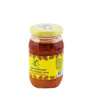 Astra Market Olive Oil Pomegranate Glass Jar 500 Gr