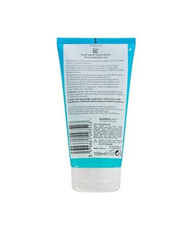 Neutrogena Hydro Boost Smoothing Peeling Gel 150 Ml Body Cream - TRENDMU - Buy Online on GoSupps.com