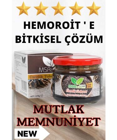 MSR HERBAL NATURAL PRODUCTS Harmala Seed Paste 370g