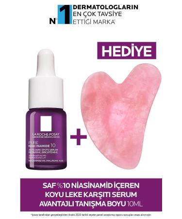 La Roche Posay Pure Niacinamide 10 Anti-Dark Spot Serum 10ml Meet Size