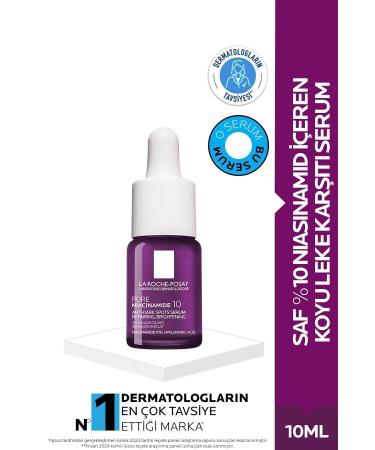 La Roche Posay Pure Niacinamide 10 Anti-Spot Serum 10 ml