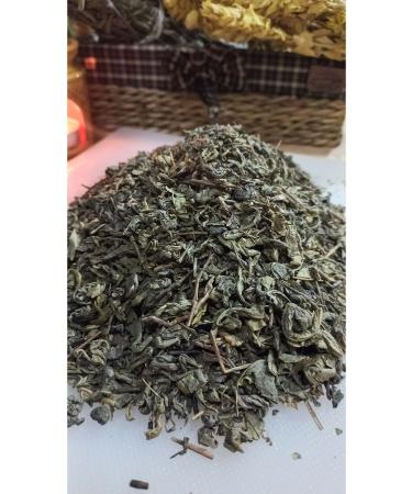 Diet Mall Green Tea Leaf