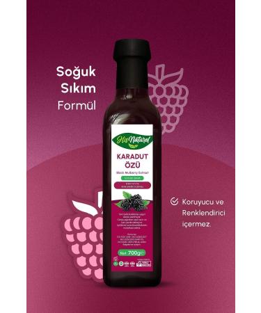 His Natural Black Mulberry Extract 700 Gr. - Buy Online on GoSupps.com