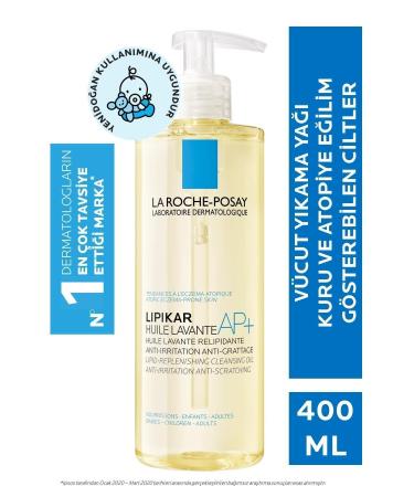 La Roche Posay Lipikar Cleansing Oil Ap 400 ml