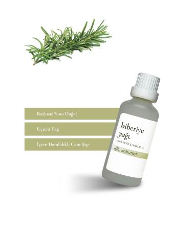 Sabanal Rosemary Oil 50 ml For Strengthening Against Hair Loss and Skin Health - Buy Online on GoSupps.com