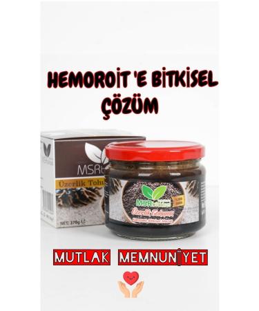 MSR HERBAL NATURAL PRODUCTS Harmala Seed Paste 370g - Buy Online on GoSupps.com