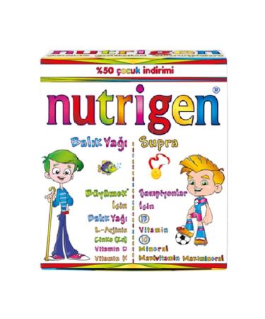 Nutrigen Fish Oil 200ml + Supra Syrup 200ml