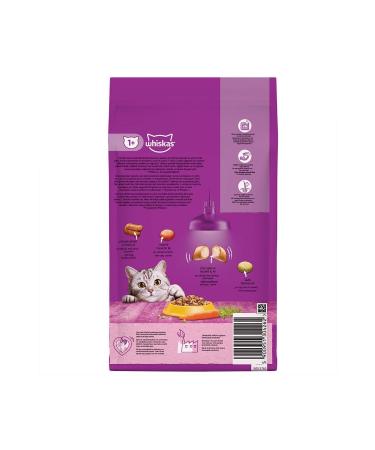 Whiskas Chicken Sterilized Cat Food 1.4 Kg - Buy Online on GoSupps.com