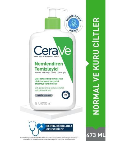 CeraVe STD Moisturizing Cleanser for Normal to Dry Skin 473ml Classic