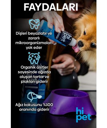 HiPet Dog Mouthwash - Buy Online on GoSupps.com