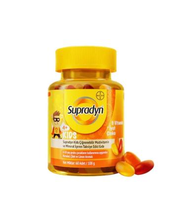 Bayer Supradyn Kids Chewable Food Supplement 60 Pieces