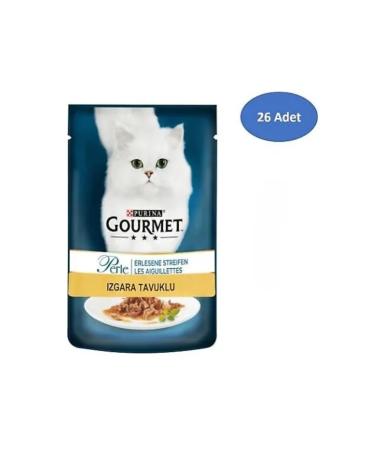 Gourmet Perle Grilled Chicken 85 Gr X 26 Pieces